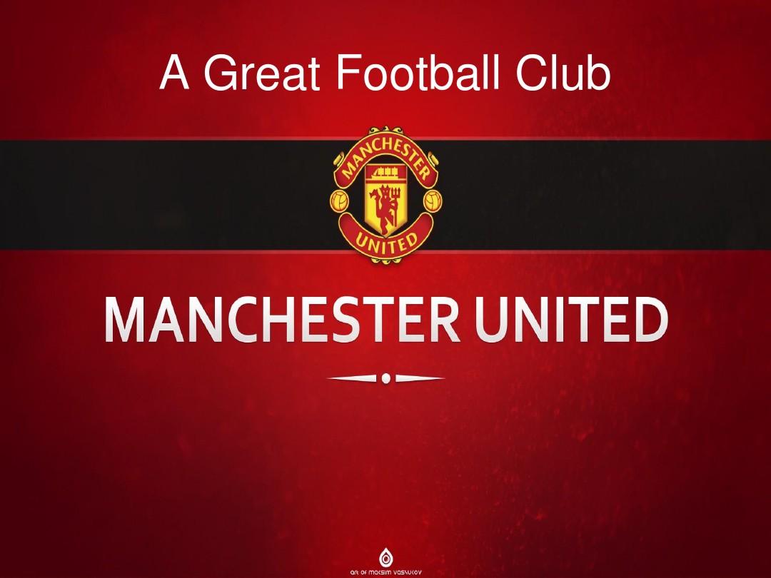 兴奋的话题 兴奋的话题